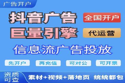 百度包年竞价策略调整与效果评估案例